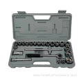 25pcs 1/2 Socket Set Hand Tool Set Box